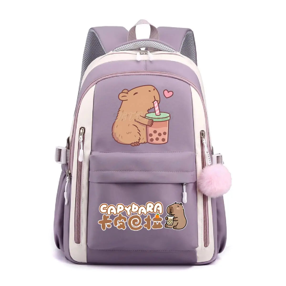 School Backpack for Girls Cute Capybara & Bubble Tea Print Schoolbags Women Girls Casual School Bags Trendy Travel Rackpack