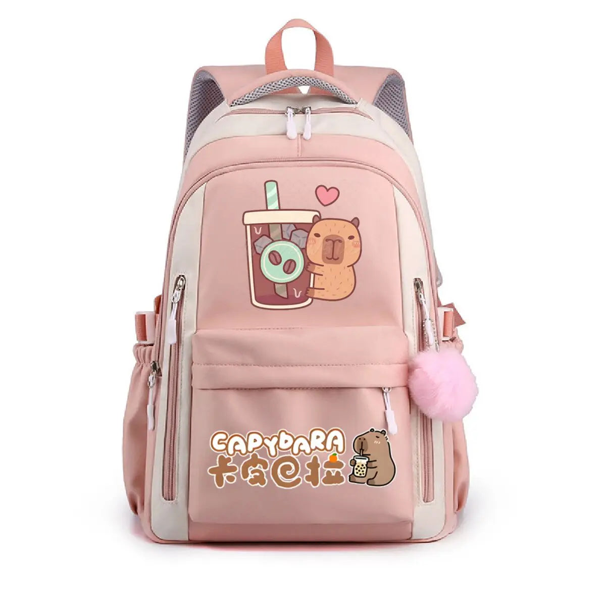School Backpack for Girls Cute Capybara & Bubble Tea Print Schoolbags Women Girls Casual School Bags Trendy Travel Rackpack