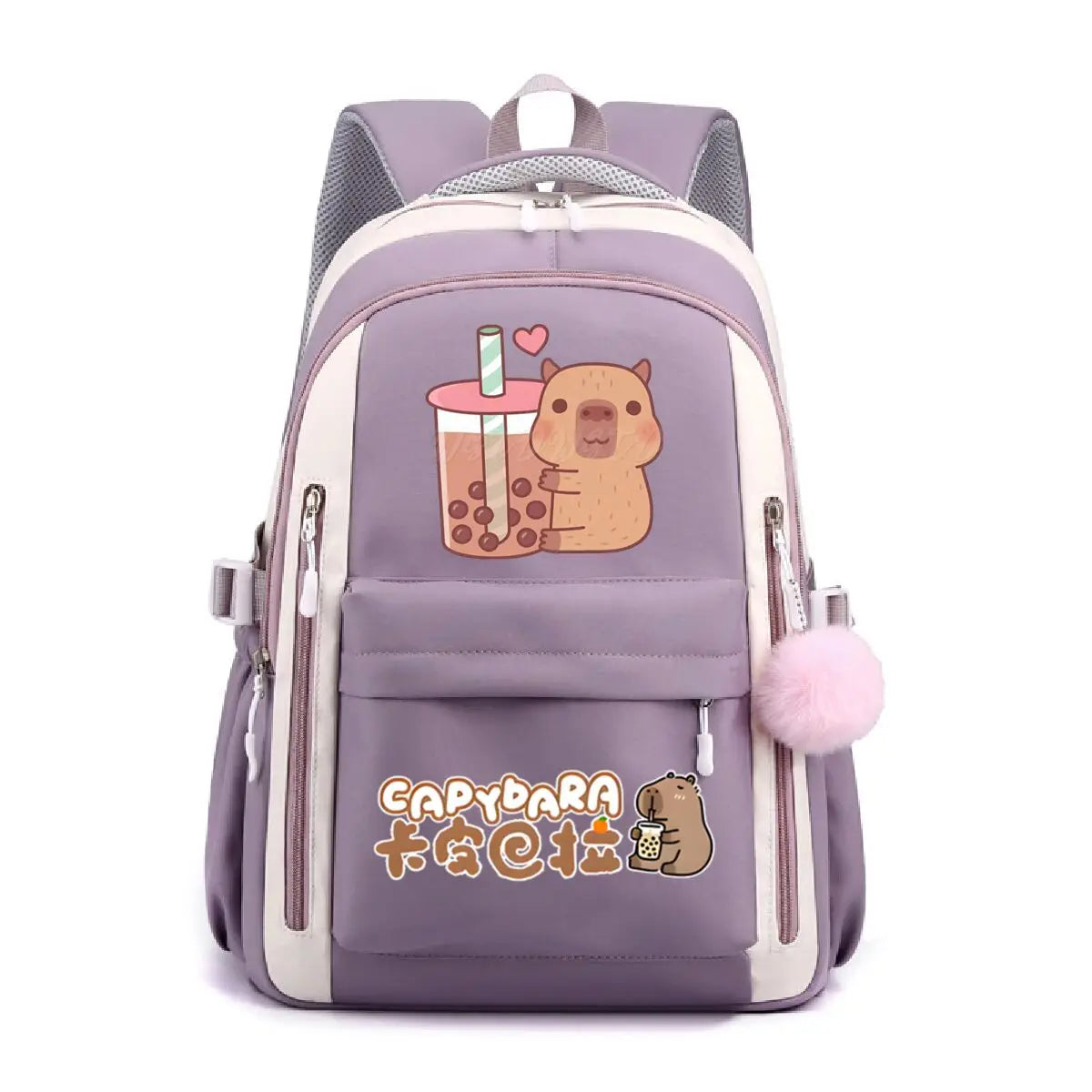 School Backpack for Girls Cute Capybara & Bubble Tea Print Schoolbags Women Girls Casual School Bags Trendy Travel Rackpack