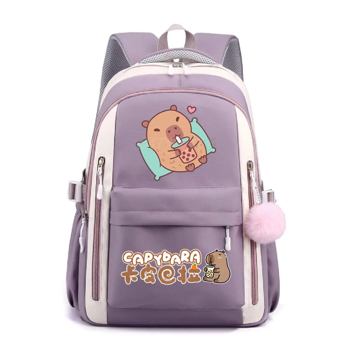 School Backpack for Girls Cute Capybara & Bubble Tea Print Schoolbags Women Girls Casual School Bags Trendy Travel Rackpack