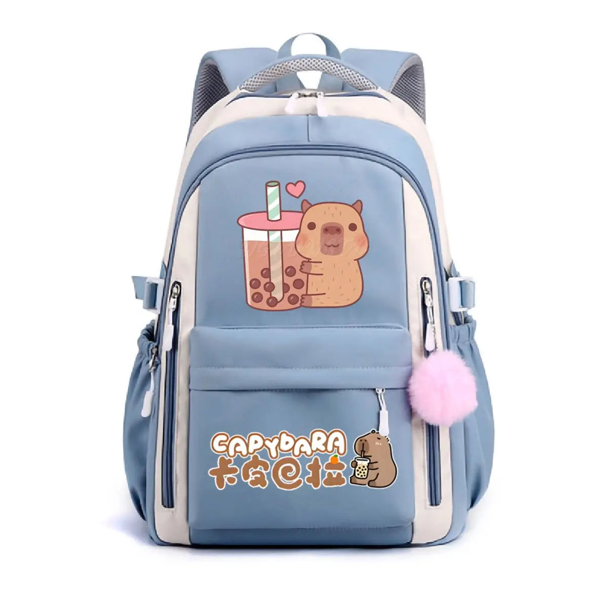 School Backpack for Girls Cute Capybara & Bubble Tea Print Schoolbags Women Girls Casual School Bags Trendy Travel Rackpack