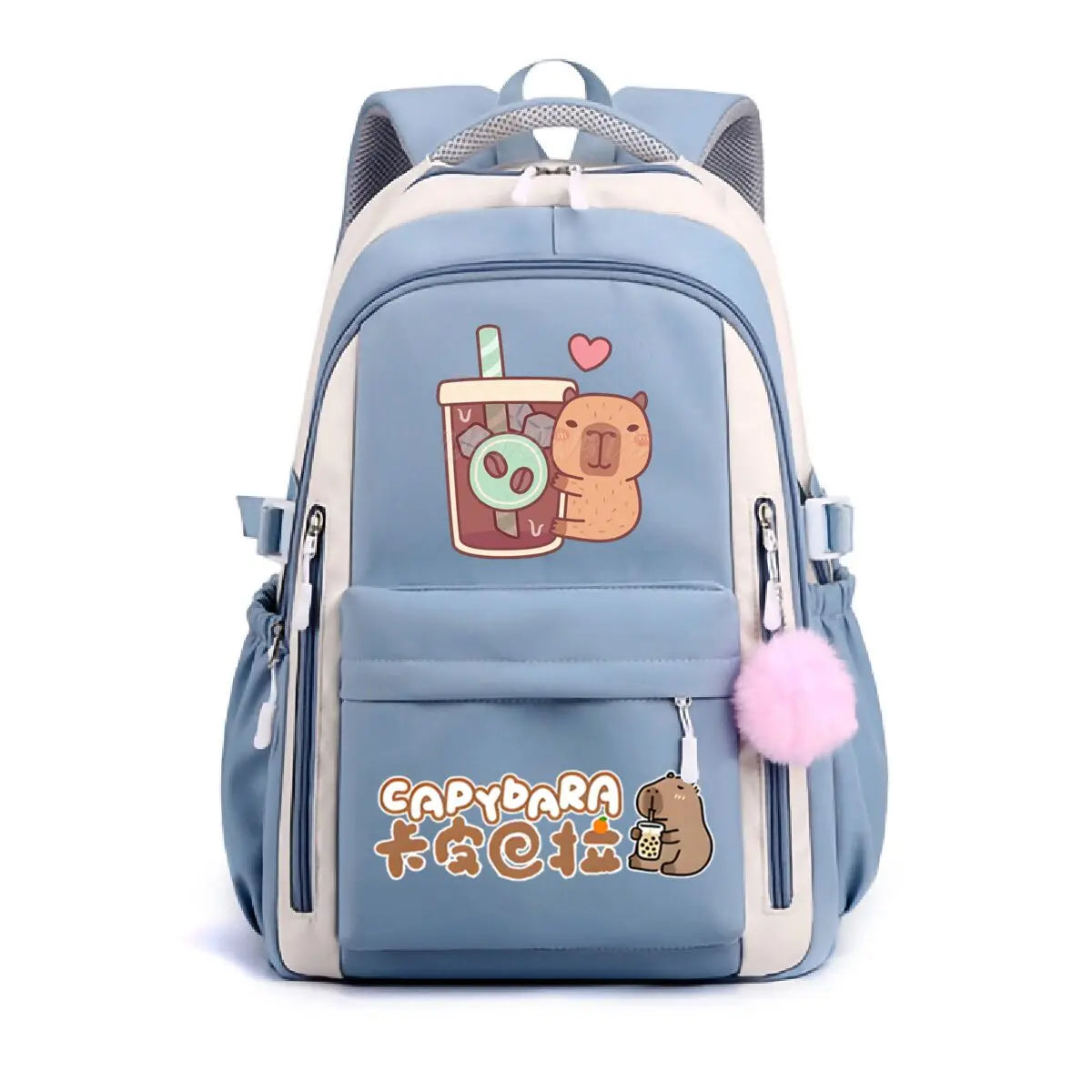 School Backpack for Girls Cute Capybara & Bubble Tea Print Schoolbags Women Girls Casual School Bags Trendy Travel Rackpack