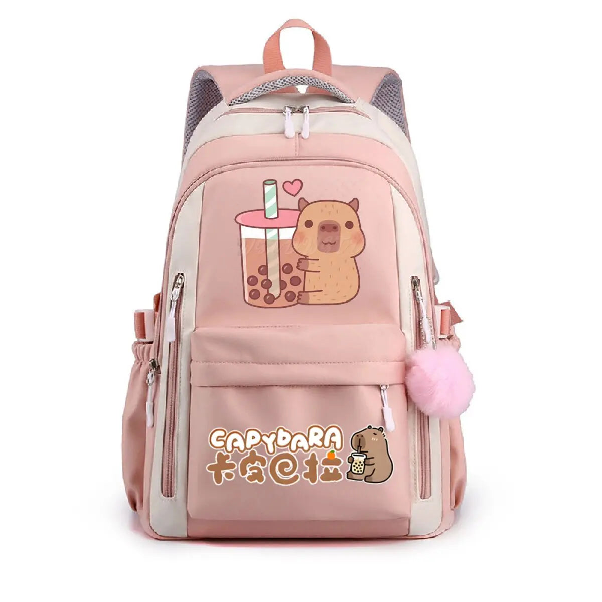 School Backpack for Girls Cute Capybara & Bubble Tea Print Schoolbags Women Girls Casual School Bags Trendy Travel Rackpack