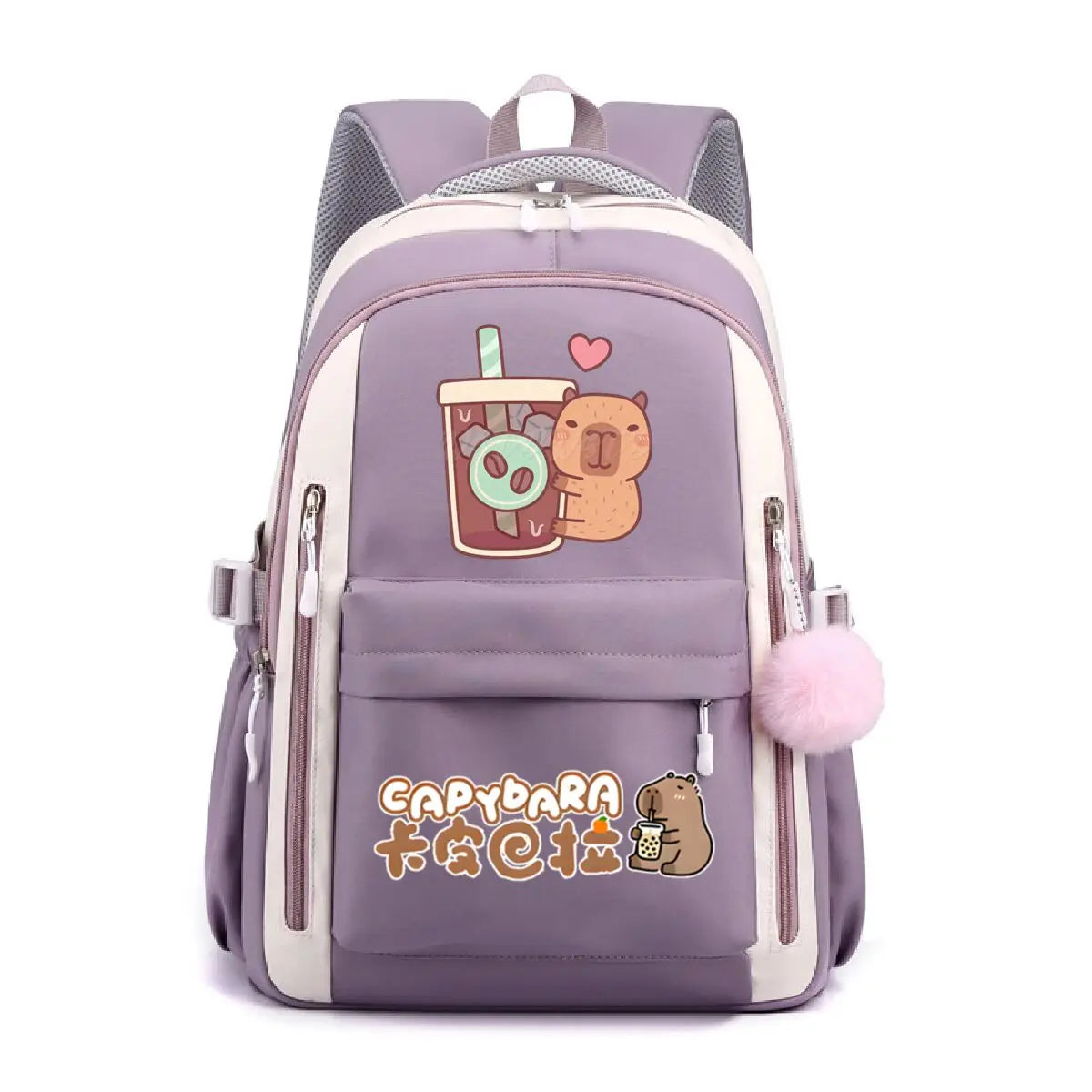 School Backpack for Girls Cute Capybara & Bubble Tea Print Schoolbags Women Girls Casual School Bags Trendy Travel Rackpack